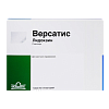 Купить Версатис 700 мг 5 шт пластырь саше