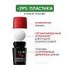 Купить Vichy Homme Clinical Control 50 мл дезодорант-антиперспирант 96 ч против избыточного потоотделения