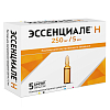 Купить Эссенциале Н раствор д/ин 250мг/5мл №5