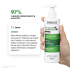 Купить Vichy Dercos Шампунь-уход интенсивный против перхоти для нормальных и жирных волос, 390мл