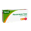 Купить Мелоксикам-Тева 15 мг 10 шт таблетки