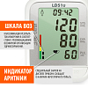 Купить Тонометр автомат Little Doctor LD51U
