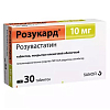 Купить Розукард 10 мг 30 шт таблетки