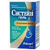 Купить Систейн гель для глаз 10мл