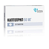 Купить Каптоприл 50 мг 20 шт таблетки