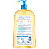 Купить Bioderma Atoderm масло для душа 1000мл