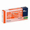 Купить Кордипин XL таб ппо пролонг высвоб 40мг №20