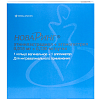 Купить НоваРинг кольцо ваг 15мкг+120мкг №1 с аппликатором