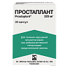 Купить Простаплант капсулы 320мг №30