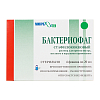 Купить Бактериофаг Стафилококковый раствор д/внутр наруж и местн примен  фл 20мл №4