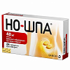 Купить Но-шпа таб ппо 40мг №24