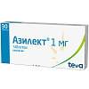 Купить Азилект таб 1мг №30