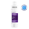 Купить Vichy Dercos Neogenic шампунь для повышения густоты волос, 200мл