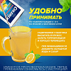 Купить Колдрекс МаксГрипп порошок для приготовления раствора для приема внутрь пакетики №5 лимон