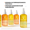 Купить Vichy Capital Soleil спрей двухфазный активатор загара SPF 50+, 200мл
