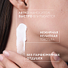 Купить La Roche-Posay Lipikar AP+Max 200 мл бальзам для лица и тела