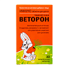 Купить Веторон Иммуно таб жев д/детей №30