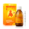 Купить Ибупрофен сусп д/внутр д/детей 100мг/5мл 200г апельсин
