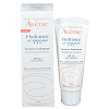Купить Avene Hydrance Legere UV эмульсия для лица SPF30 40мл 