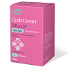 Купить Дифлюкан раствор д/в/в введ 2мг/мл фл 50мл №1