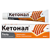 Купить Кетонал 2,5 % 50 г гель для наружного применения