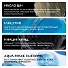 Купить La Roche-Posay Lipikar Syndet AP+   крем-гель для лица и тела 400мл