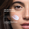 Купить La Roche-Posay Effaclar Duo+ крем 40мл SPF30