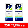 Купить Набор 2 уп. Валемидин 25 мл капли