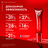 Купить Vichy LiftActiv Collagen Specialist крем д/глаз 15мл