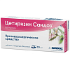 Купить Цетиризин-Сандоз таблетки ппо 10мг №10