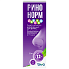 Купить Ринонорм-Тева спрей наз д/детей доз 35мкг/доз 20мл