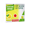 Купить Тантум Верде таб д/рассас №40 лимон