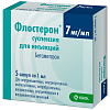 Купить Флостерон сусп д/ин 7мг/мл амп 1мл №5