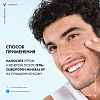 Купить Vichy Mineral 89 50 мл матирующий гель-сорбет для лица с увлажнением 48 ч 