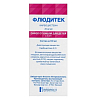 Купить Флюдитек сироп 2% фл 125мл
