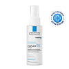 Купить La Roche-Posay Cicaplast B5 спрей 100мл мультивосстанавливающий