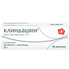 Купить Клиндацин крем ваг 2% туб 20г