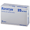 Купить Когитум 250 мг 10 мл 30 шт раствор для приема внутрь