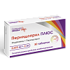 Купить Периндоприл Плюс-СЗ таблетки 0,625мг+2мг №30