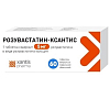 Купить Розувастатин-Ксантис 5 мг 60 шт таблетки покрытые пленочной оболочкой