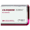 Купить Селцинк Плюс 30 шт таблетки покрытые оболочкой без лактозы