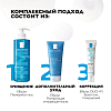 Купить La Roche-Posay Effaclar очищающая матирующая маска,100мл 