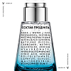 Купить Vichy Mineral 89 Гель-сыворотка увлажняющая для лица, 30мл