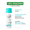 Купить Vichy дезодорант шариковый Антиперспирант 48 ч против белых и желтых пятен, 50мл