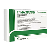 Купить Глиатилин капс 400мг №14