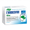 Купить Гинкоум капсулы 40мг №60