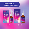 Купить Фунгодерил 1% 25 мл раствор для наружного применения 