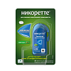 Купить Никоретте таблетки для рассасывания мятные 2мг №20