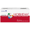 Купить Новиган таблетки ппо 400мг №20