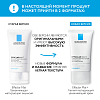 Купить La Roche-Posay Effaclar Мат эмульсия 40мл матирующая увлажн
